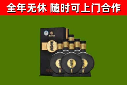 莱山区回收习酒