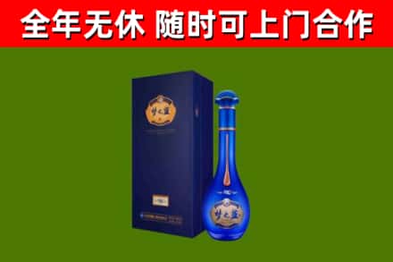 莱山区回收梦之蓝M6